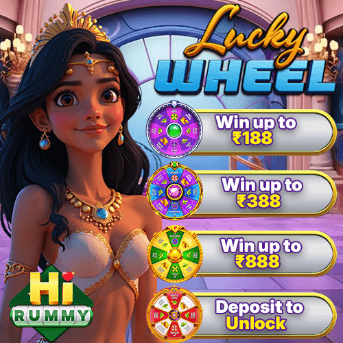 HiRummy Lucky Wheel 500 x 500 HiRummy Lucky Wheel 500 x 500